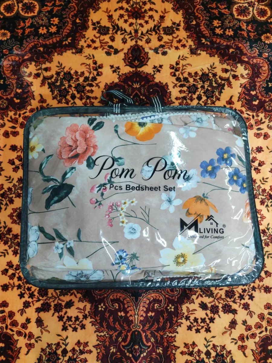 5-Peice Bedding Set Pom Pom